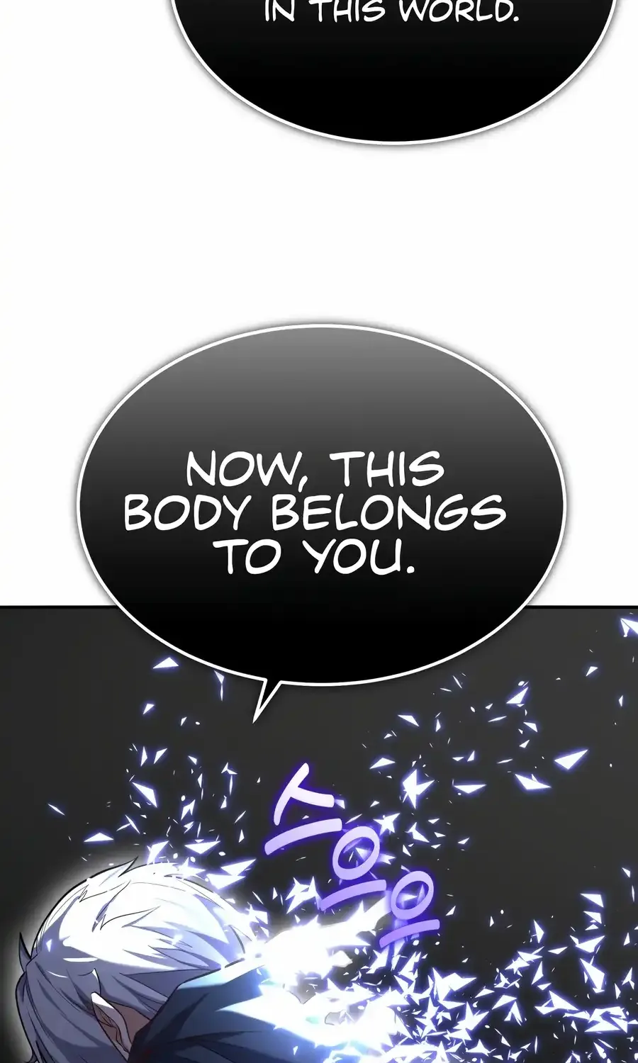 Reincarnation of the Swordmaster Chapter 61 page 77 - 