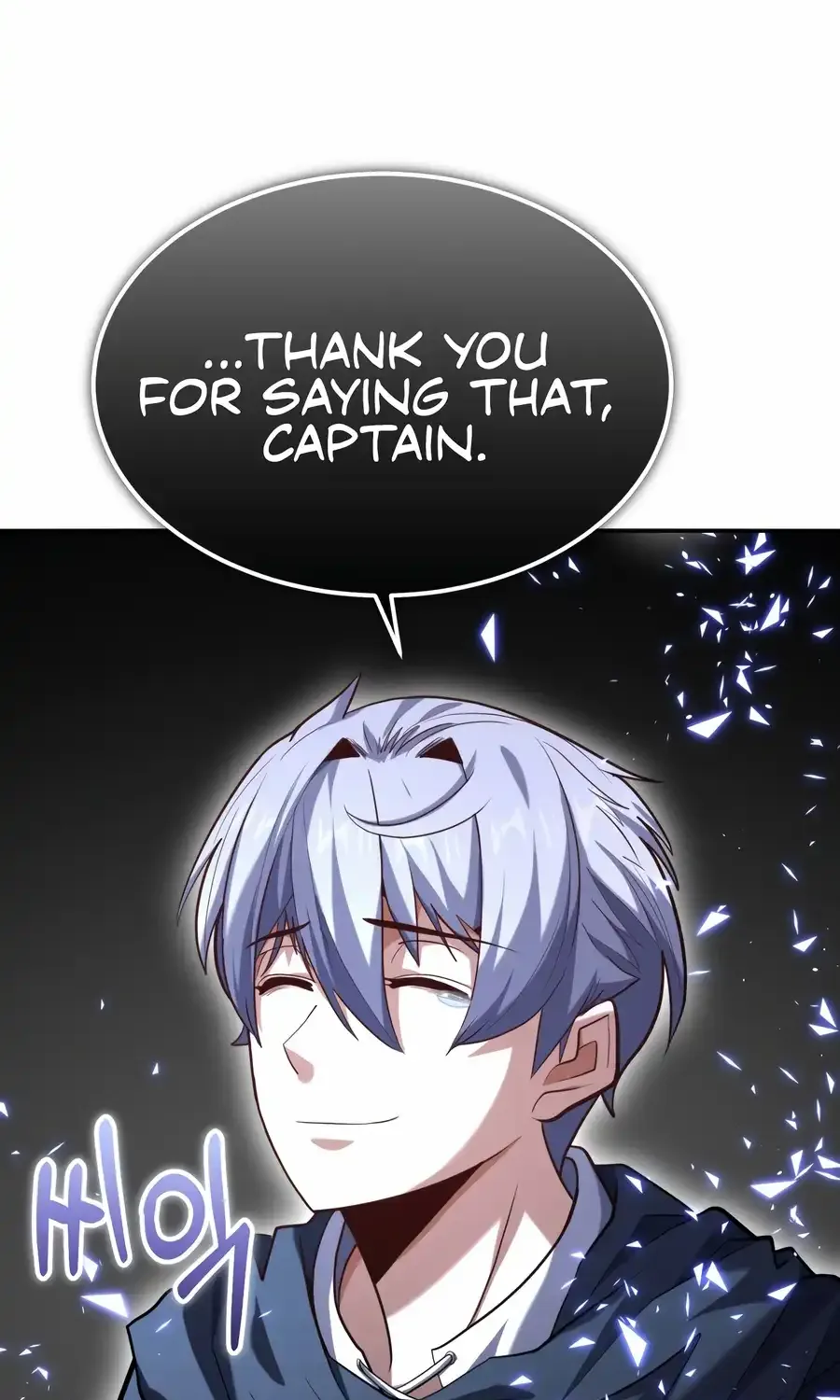 Reincarnation of the Swordmaster Chapter 61 page 81 - 
