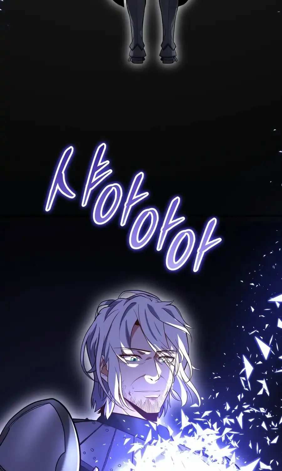 Reincarnation of the Swordmaster Chapter 61 page 89 - 