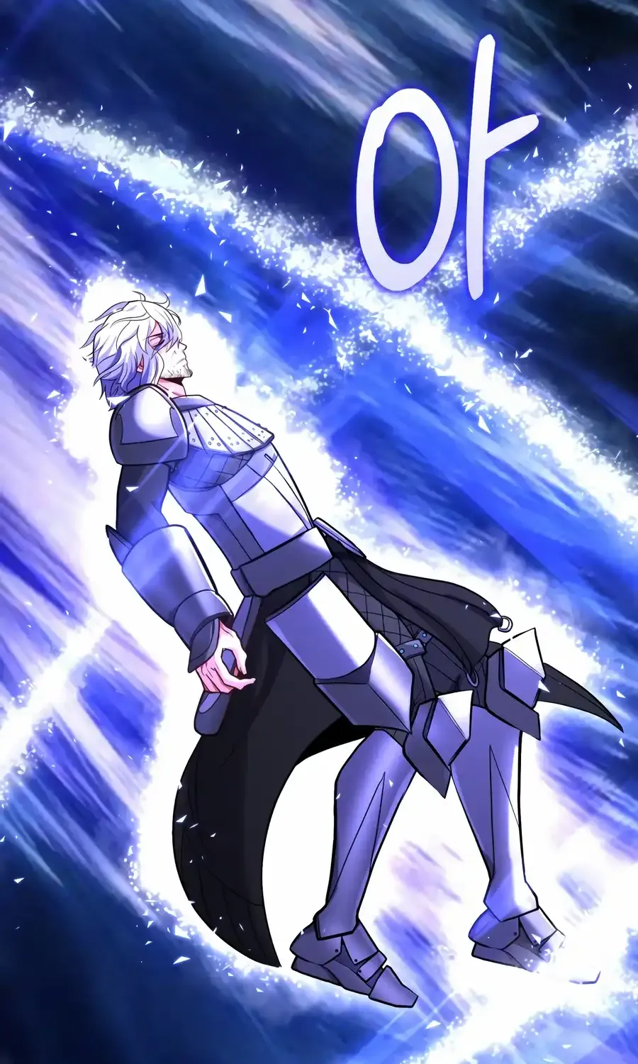 Reincarnation of the Swordmaster Chapter 61 page 91 - 