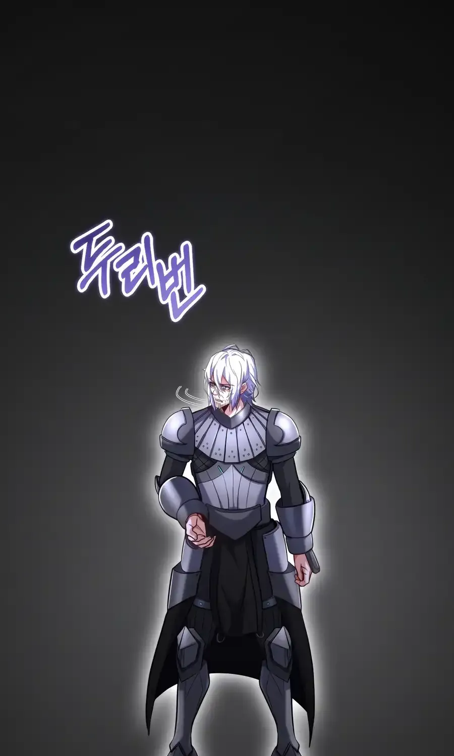 Reincarnation of the Swordmaster Chapter 61 page 100 - 