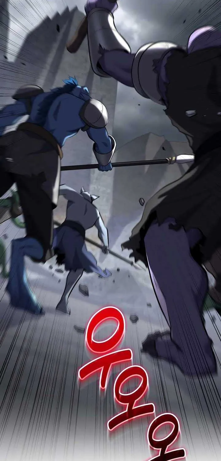Reincarnation of the Swordmaster Chapter 63 page 14 - 