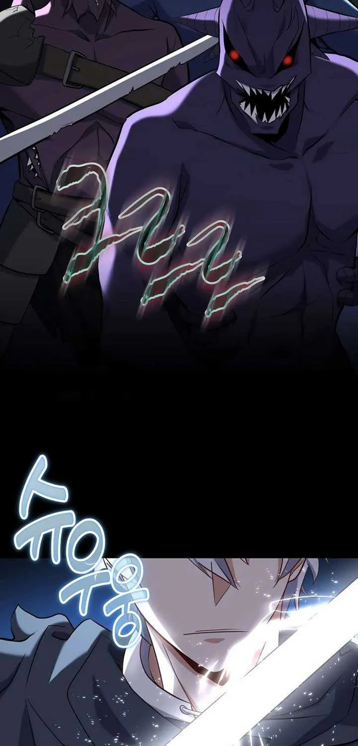 Reincarnation of the Swordmaster Chapter 63 page 56 - 