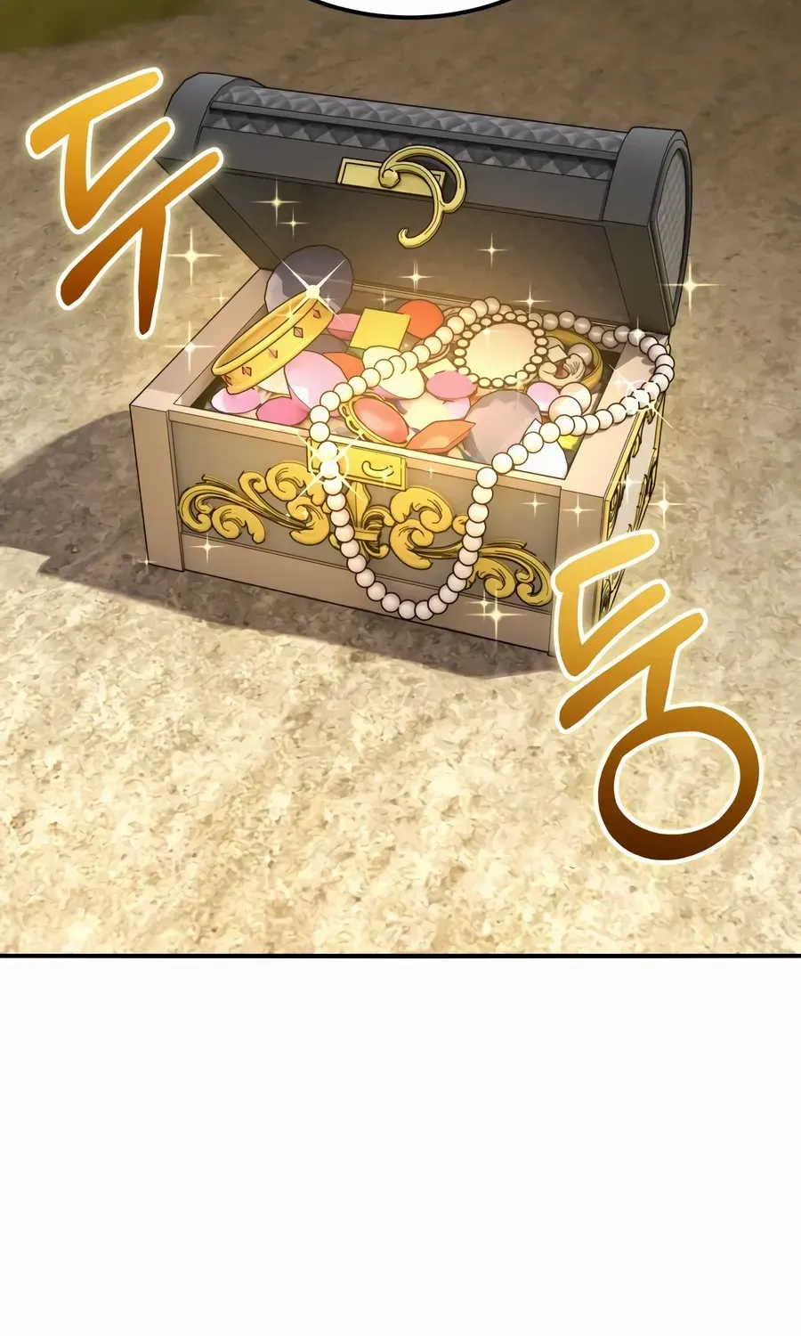 Reincarnation of the Swordmaster Chapter 65 page 19 - 