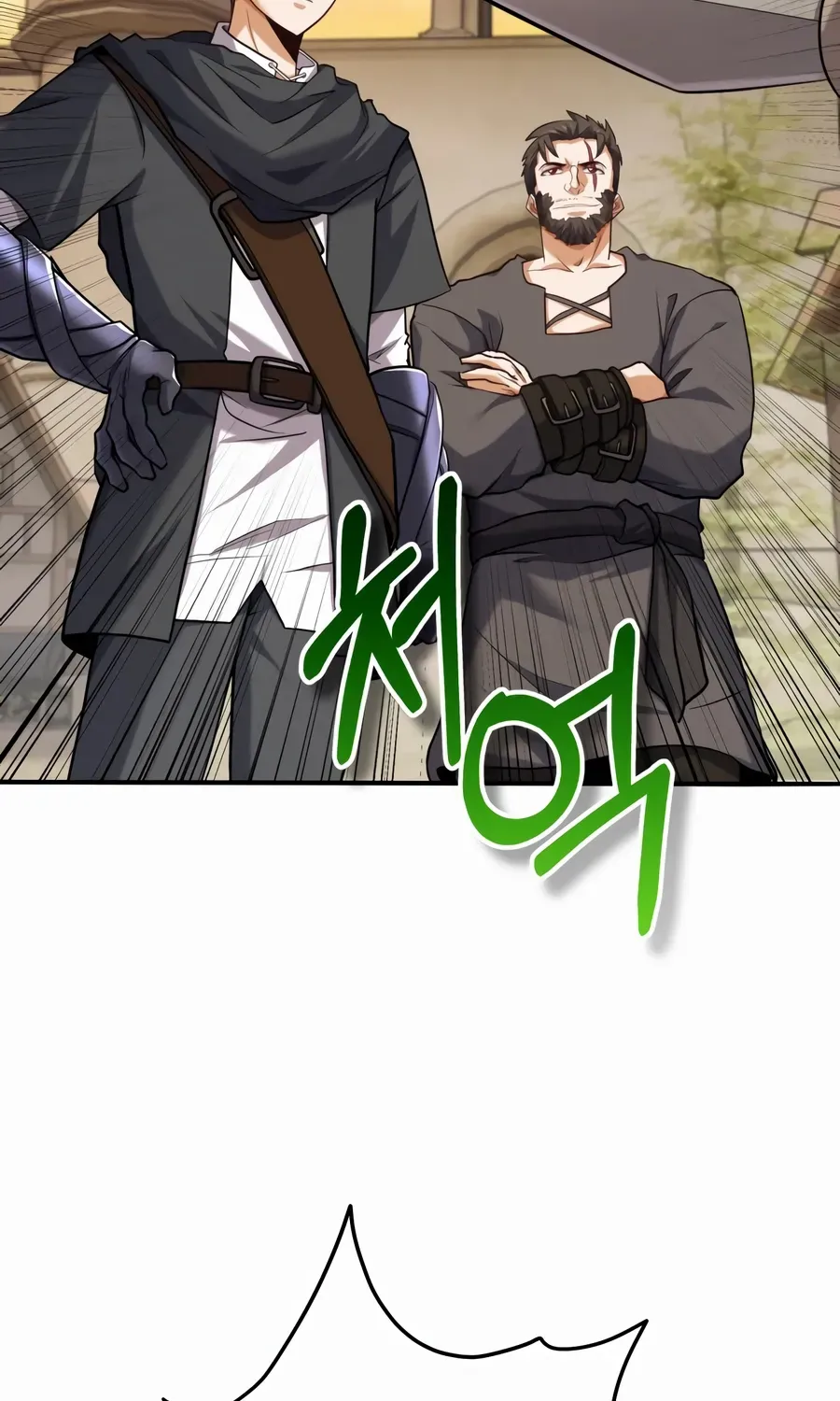 Reincarnation of the Swordmaster Chapter 65 page 25 - 