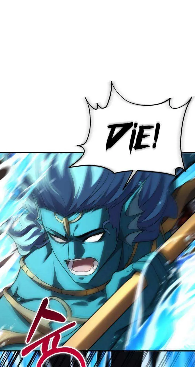 Reincarnation of the Swordmaster Chapter 68 page 12 - 