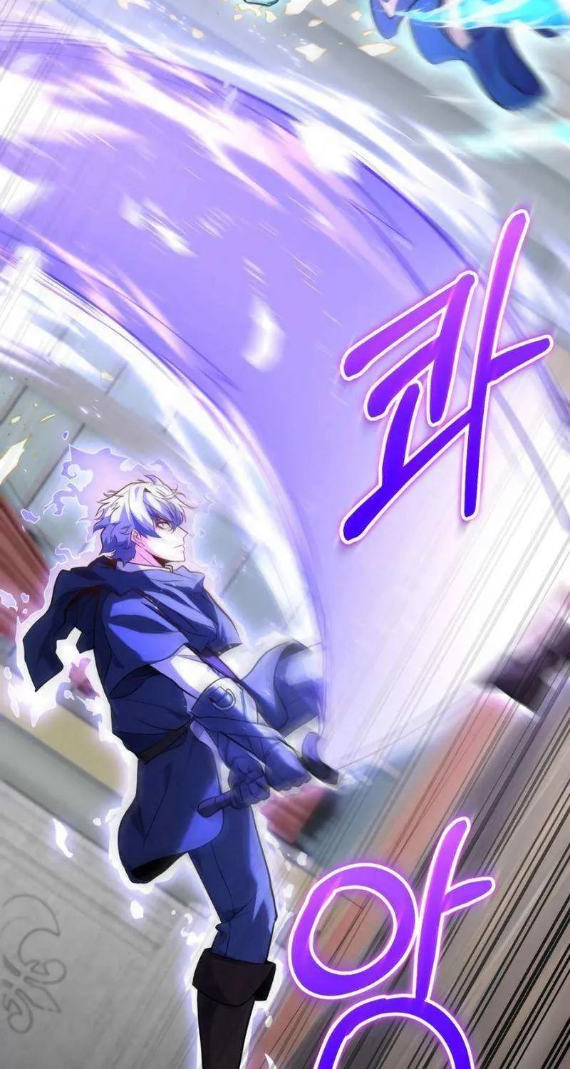 Reincarnation of the Swordmaster Chapter 68 page 14 - 
