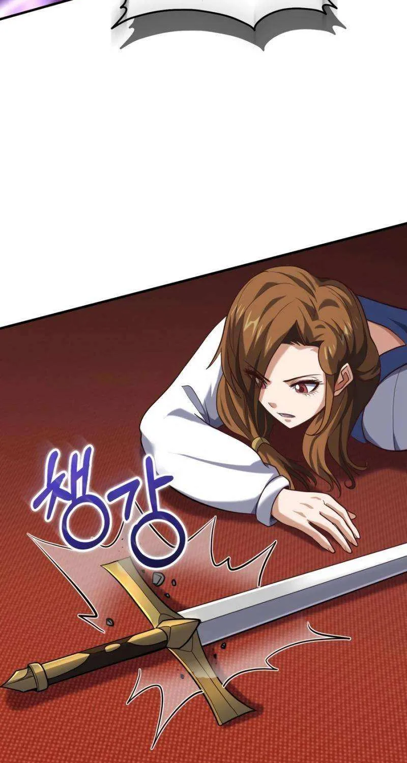 Reincarnation of the Swordmaster Chapter 68 page 26 - 