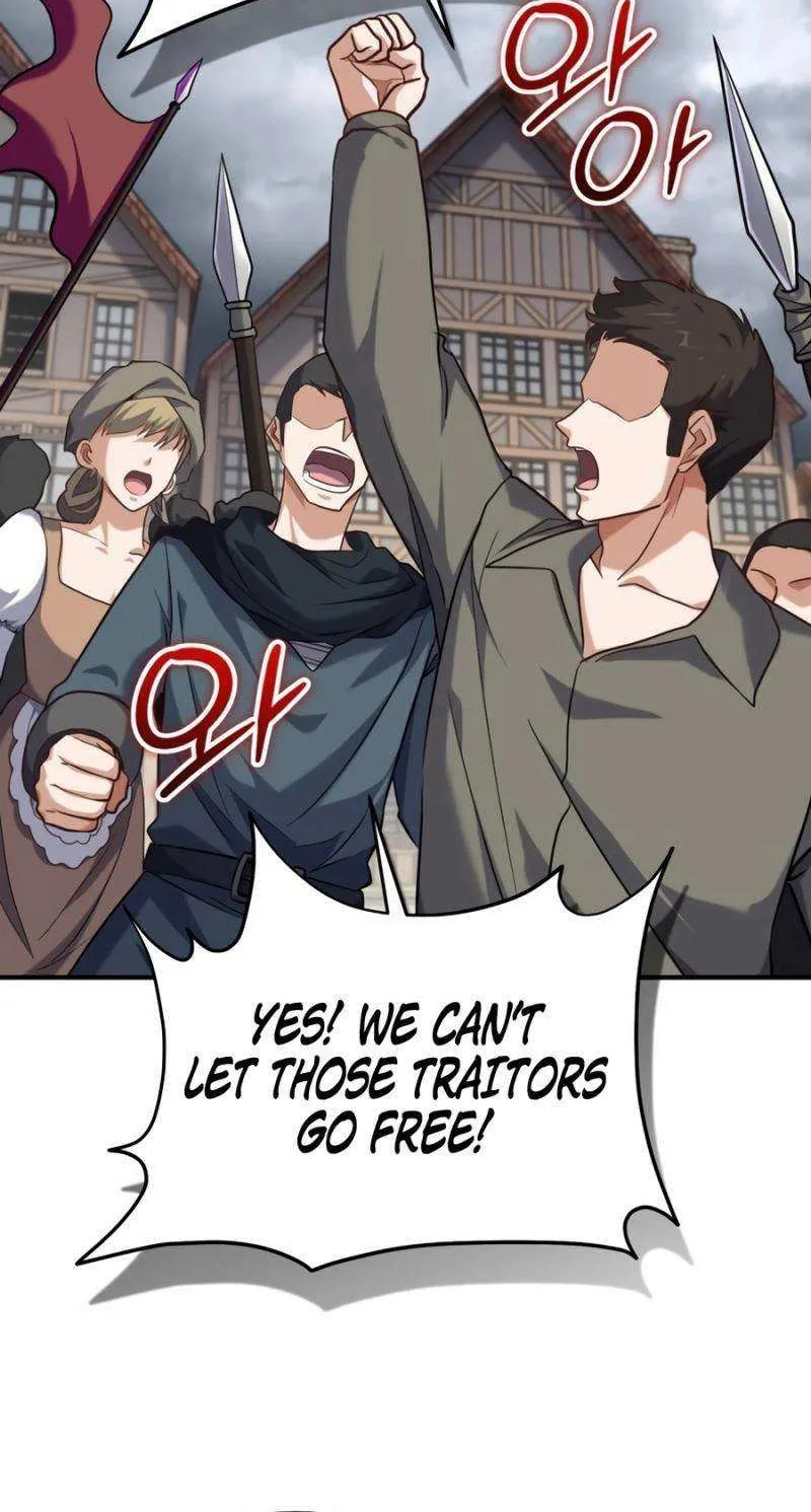 Reincarnation of the Swordmaster Chapter 68 page 71 - 