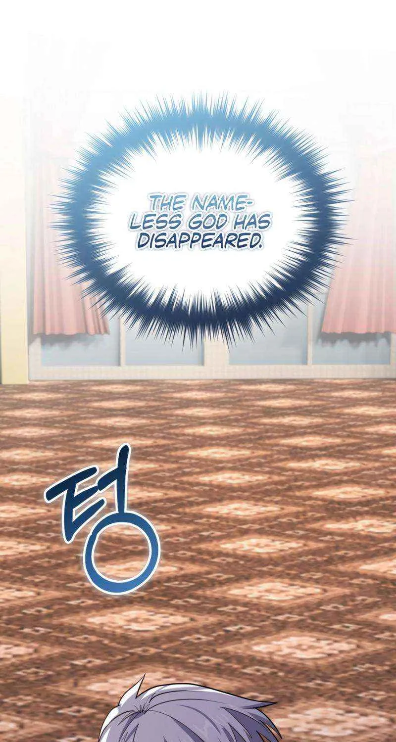 Reincarnation of the Swordmaster Chapter 69 page 2 - 