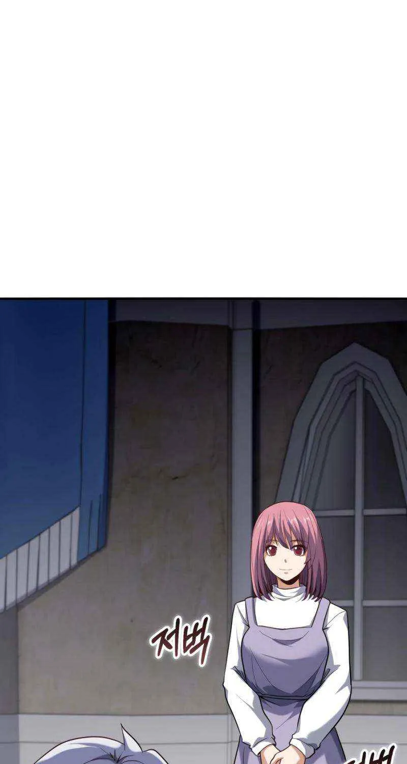 Reincarnation of the Swordmaster Chapter 69 page 36 - 