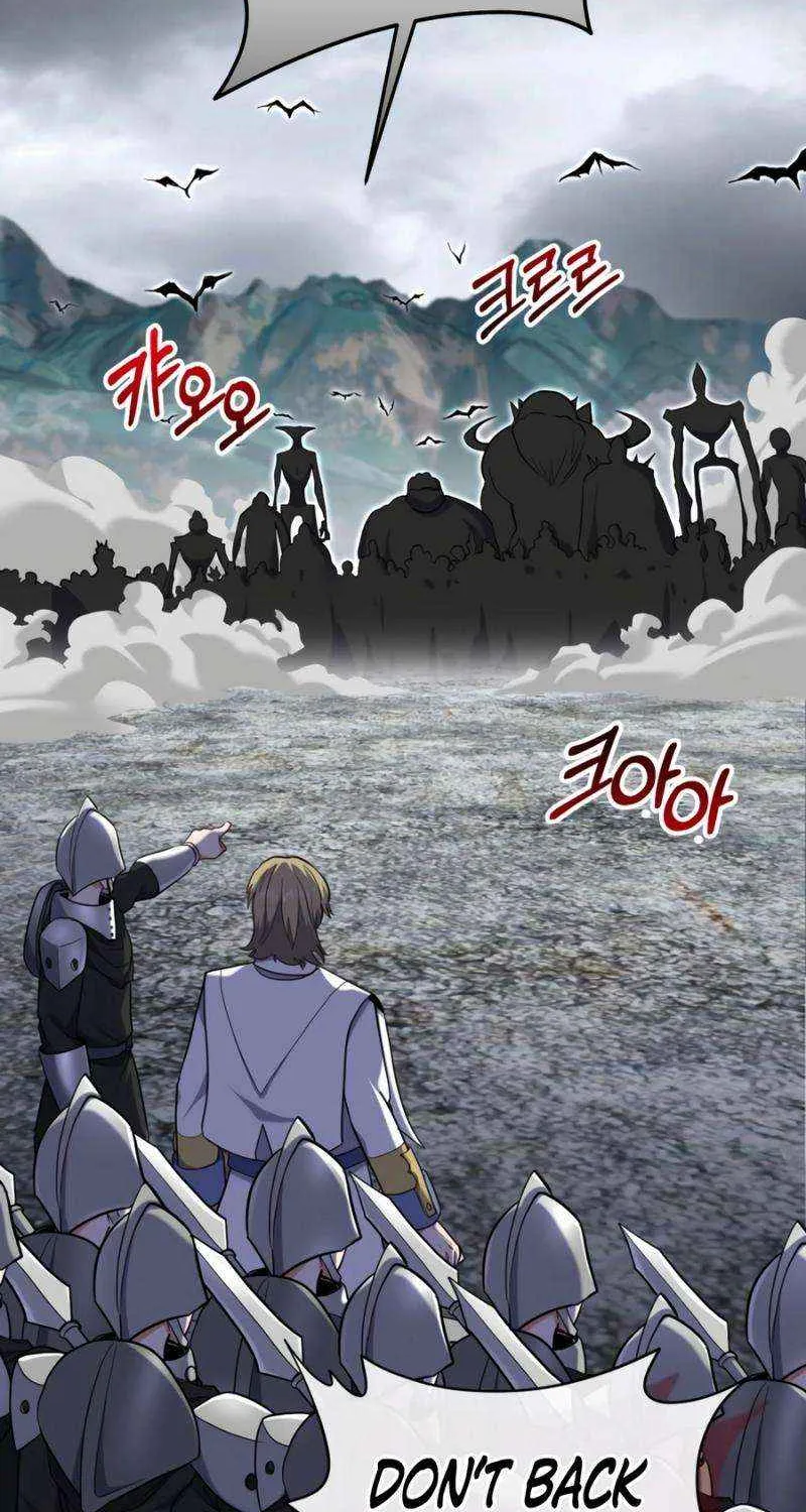 Reincarnation of the Swordmaster Chapter 69 page 74 - 