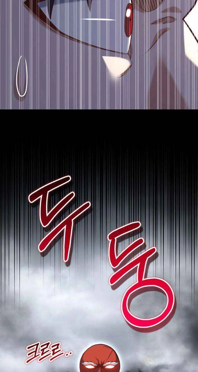Reincarnation of the Swordmaster Chapter 69 page 89 - 