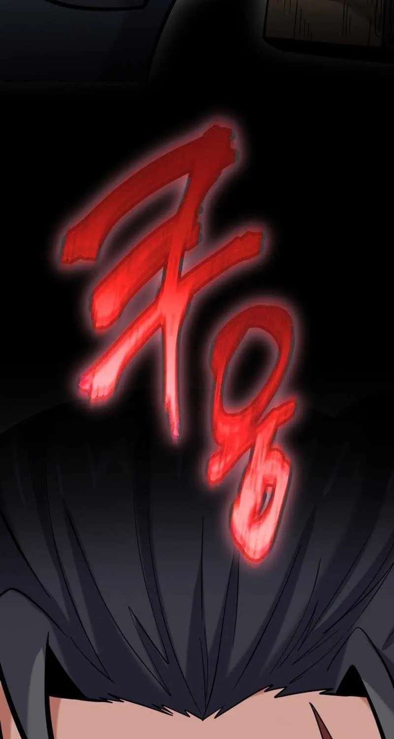 Reincarnation of the Swordmaster Chapter 7 page 117 - 