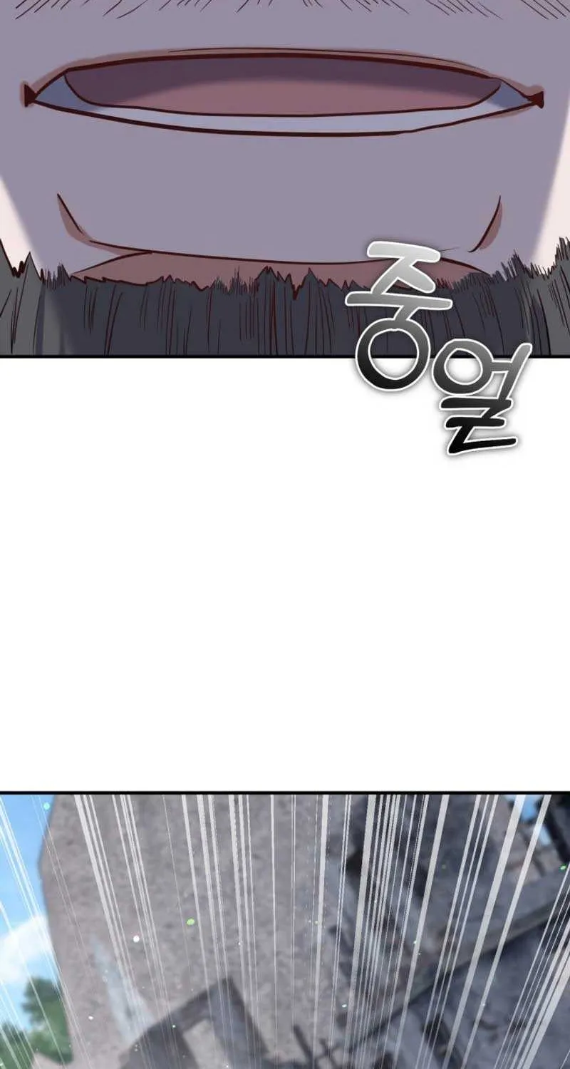 Reincarnation of the Swordmaster Chapter 7 page 120 - 