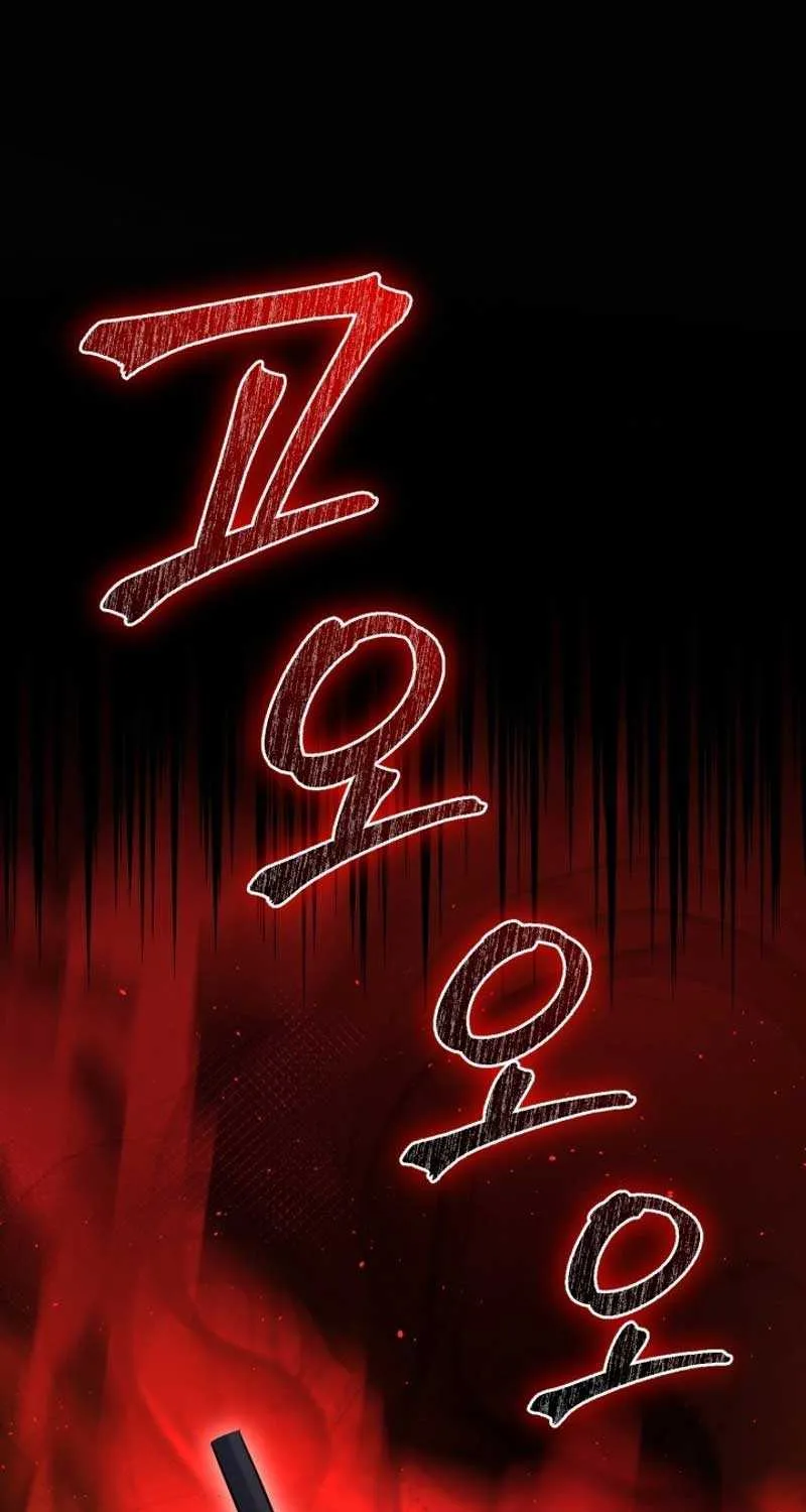 Reincarnation of the Swordmaster Chapter 7 page 14 - 