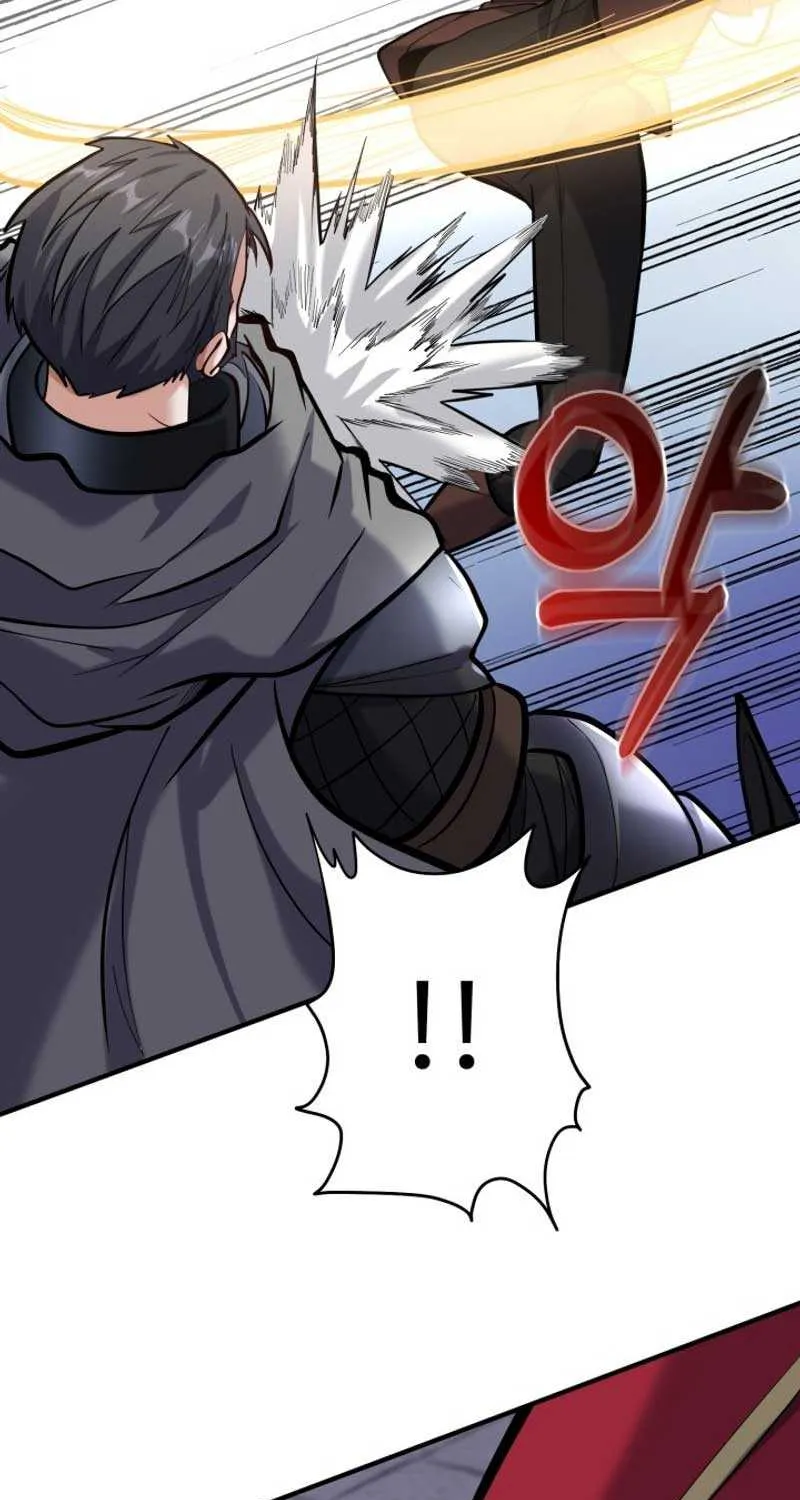 Reincarnation of the Swordmaster Chapter 7 page 52 - 