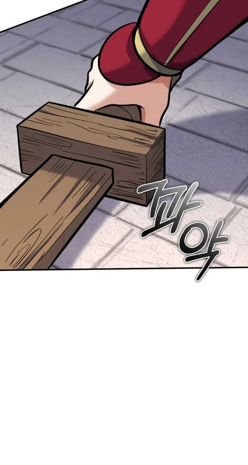 Reincarnation of the Swordmaster Chapter 7 page 53 - 