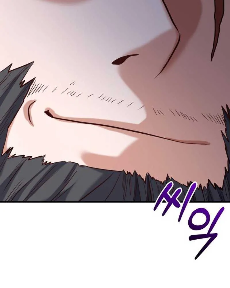 Reincarnation of the Swordmaster Chapter 7 page 96 - 
