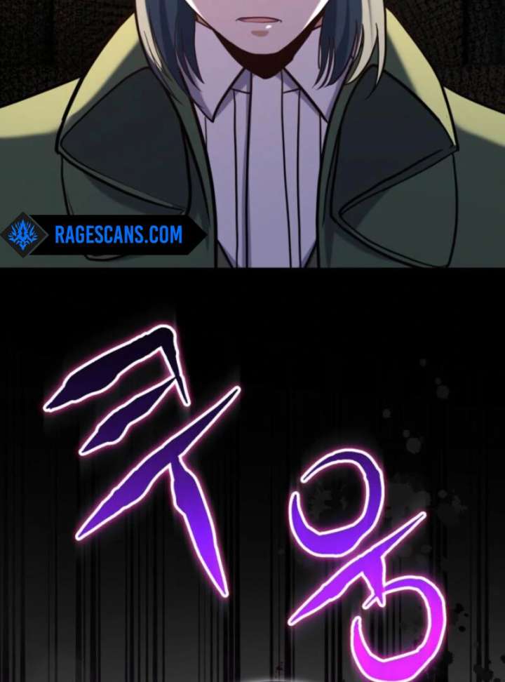 Reincarnation of the Swordmaster Chapter 72 page 17 - 