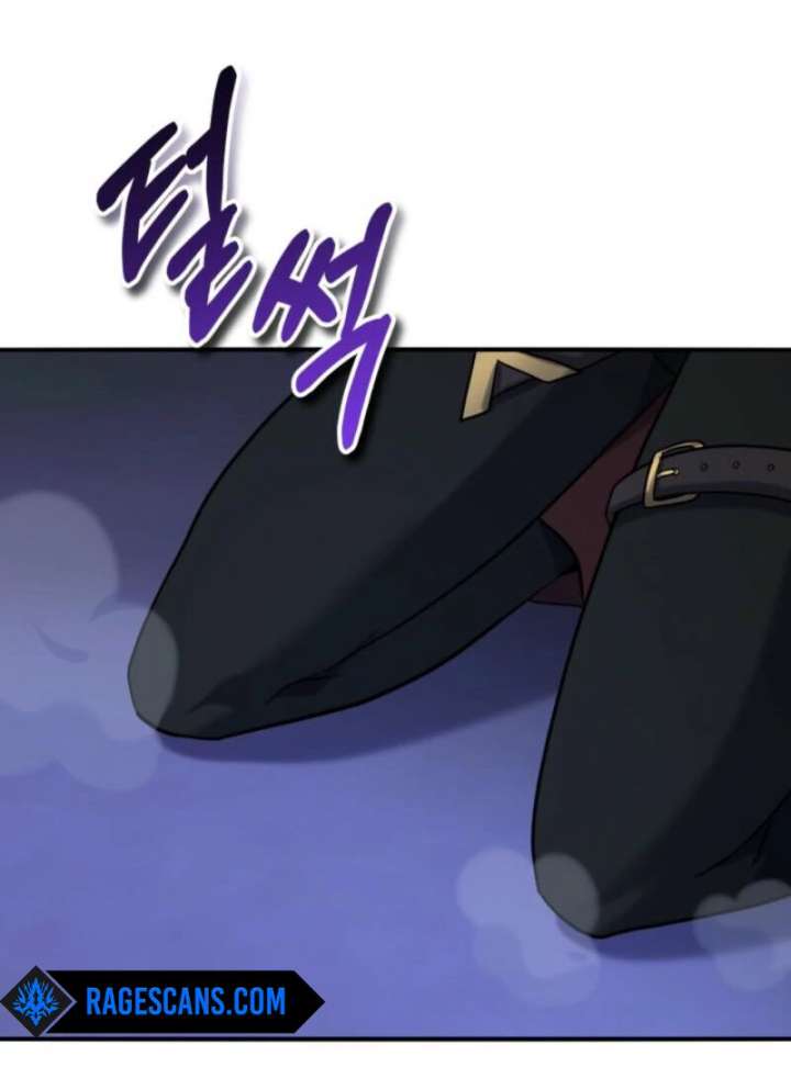 Reincarnation of the Swordmaster Chapter 72 page 33 - 