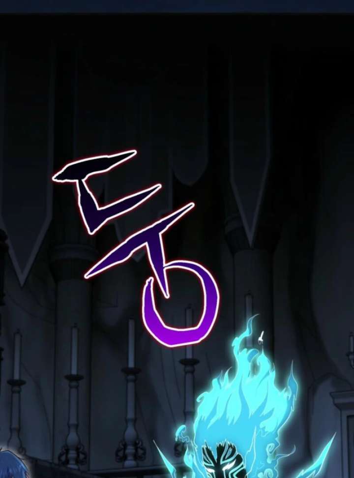 Reincarnation of the Swordmaster Chapter 72 page 54 - 