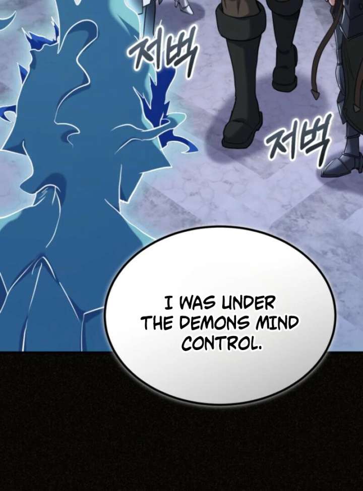 Reincarnation of the Swordmaster Chapter 73 page 113 - 