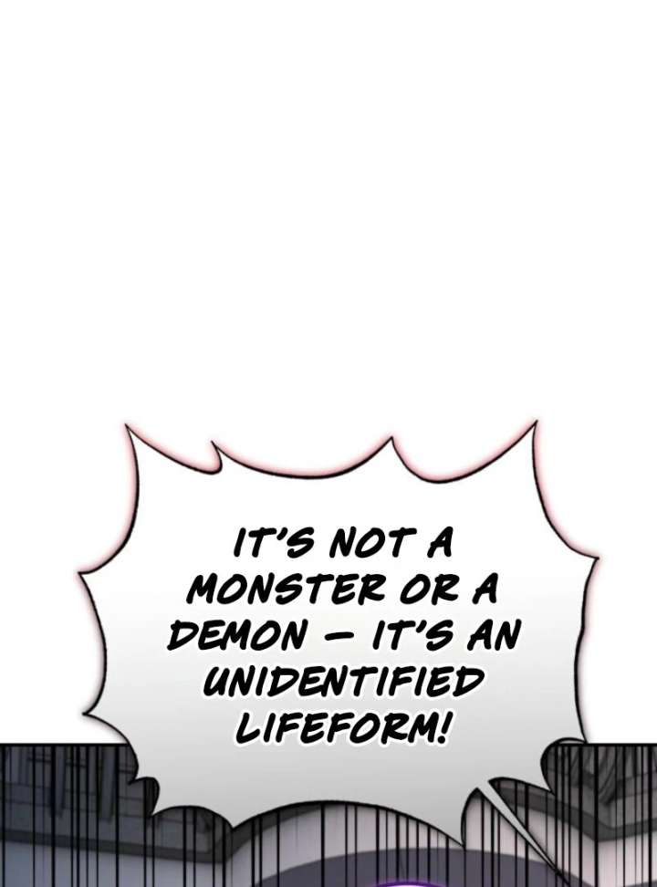 Reincarnation of the Swordmaster Chapter 74 page 15 - 