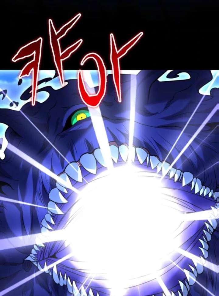 Reincarnation of the Swordmaster Chapter 74 page 29 - 