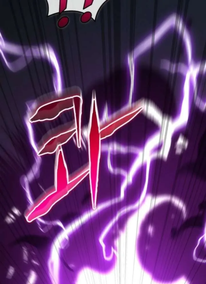 Reincarnation of the Swordmaster Chapter 75 page 39 - 