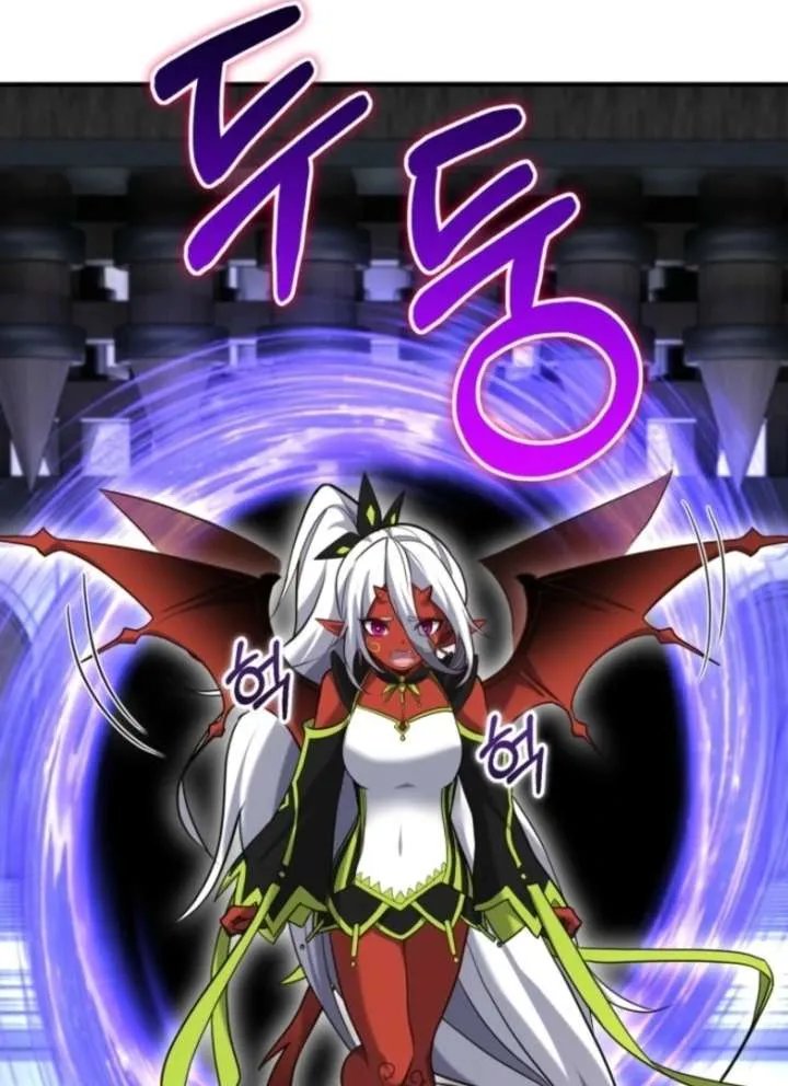 Reincarnation of the Swordmaster Chapter 75 page 69 - 