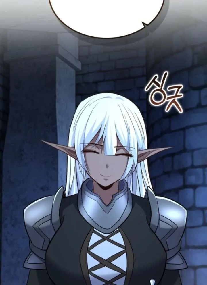 Reincarnation of the Swordmaster Chapter 75 page 8 - 