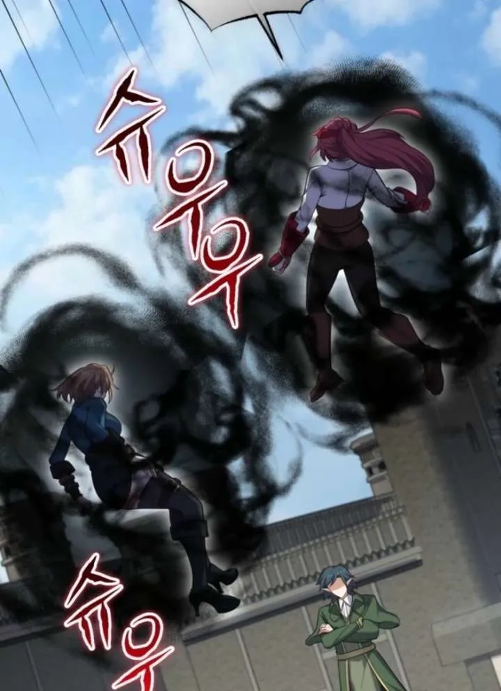 Reincarnation of the Swordmaster Chapter 75 page 94 - 