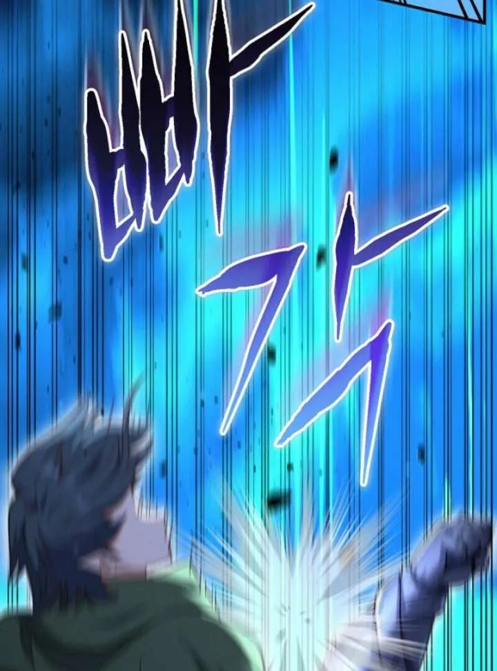 Reincarnation of the Swordmaster Chapter 76 page 104 - 