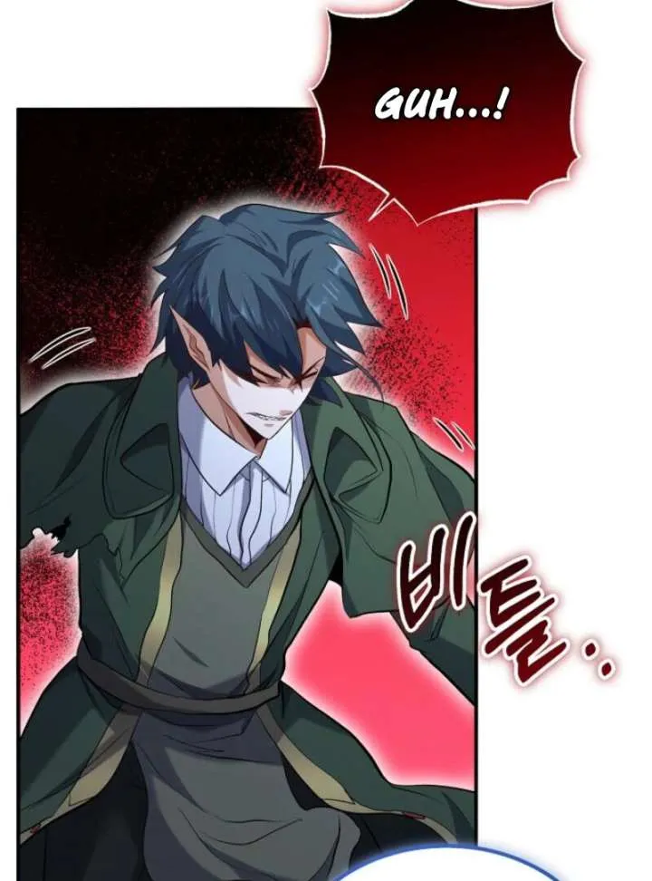 Reincarnation of the Swordmaster Chapter 76 page 106 - 