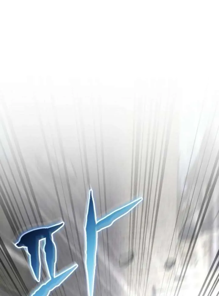 Reincarnation of the Swordmaster Chapter 76 page 129 - 