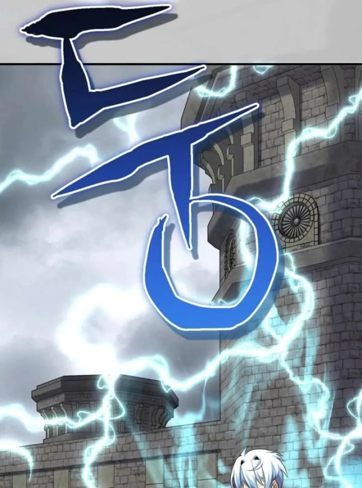 Reincarnation of the Swordmaster Chapter 76 page 138 - 