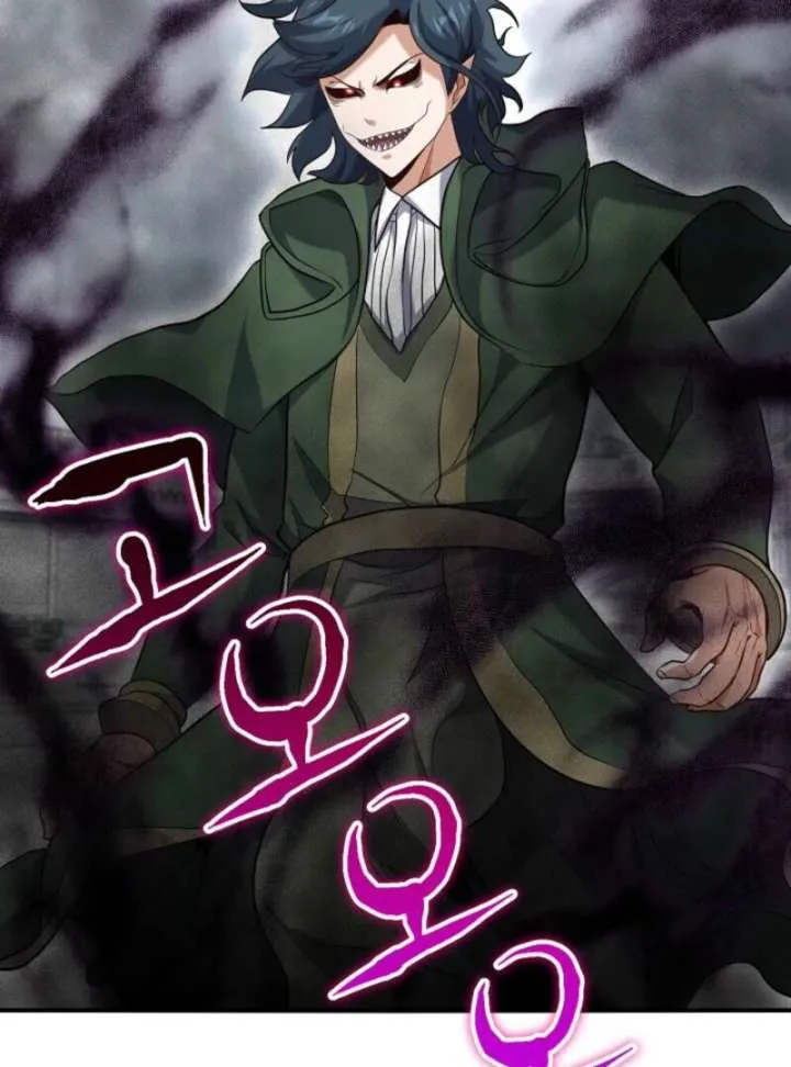 Reincarnation of the Swordmaster Chapter 76 page 16 - 