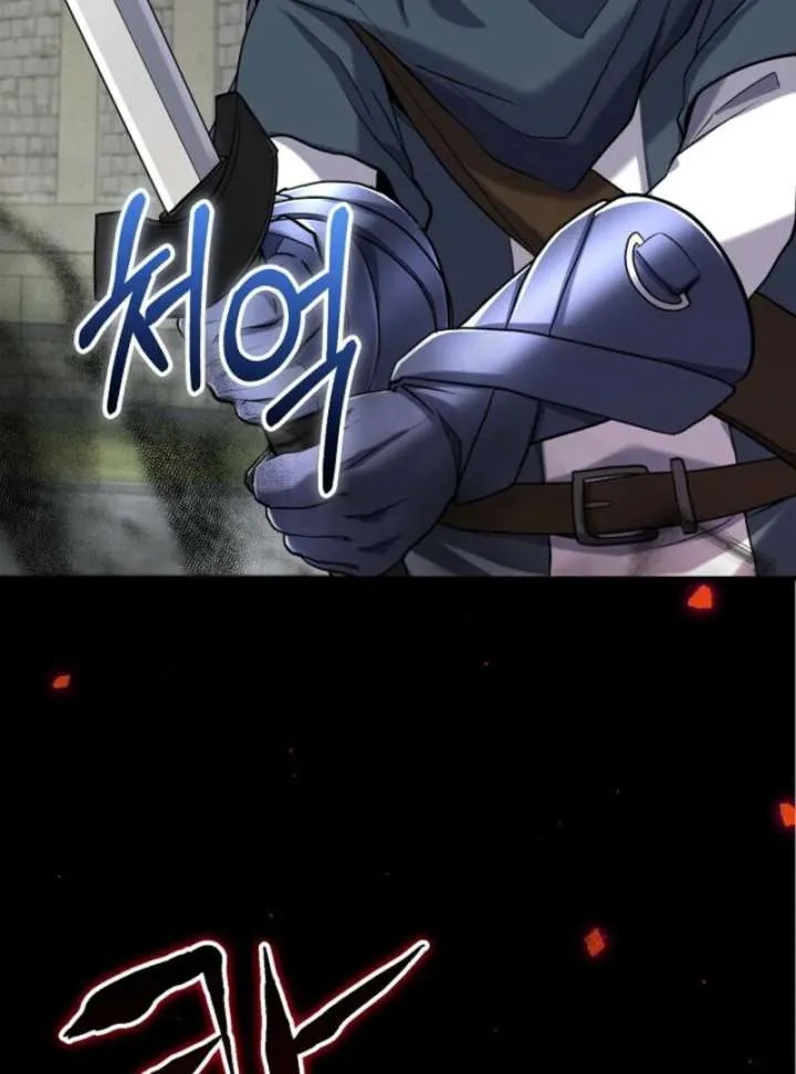 Reincarnation of the Swordmaster Chapter 76 page 24 - 