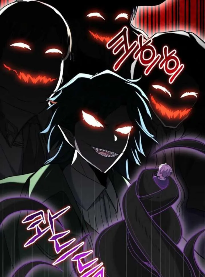 Reincarnation of the Swordmaster Chapter 76 page 39 - 