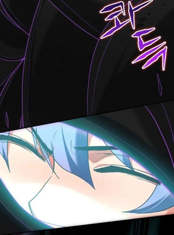 Reincarnation of the Swordmaster Chapter 76 page 42 - 