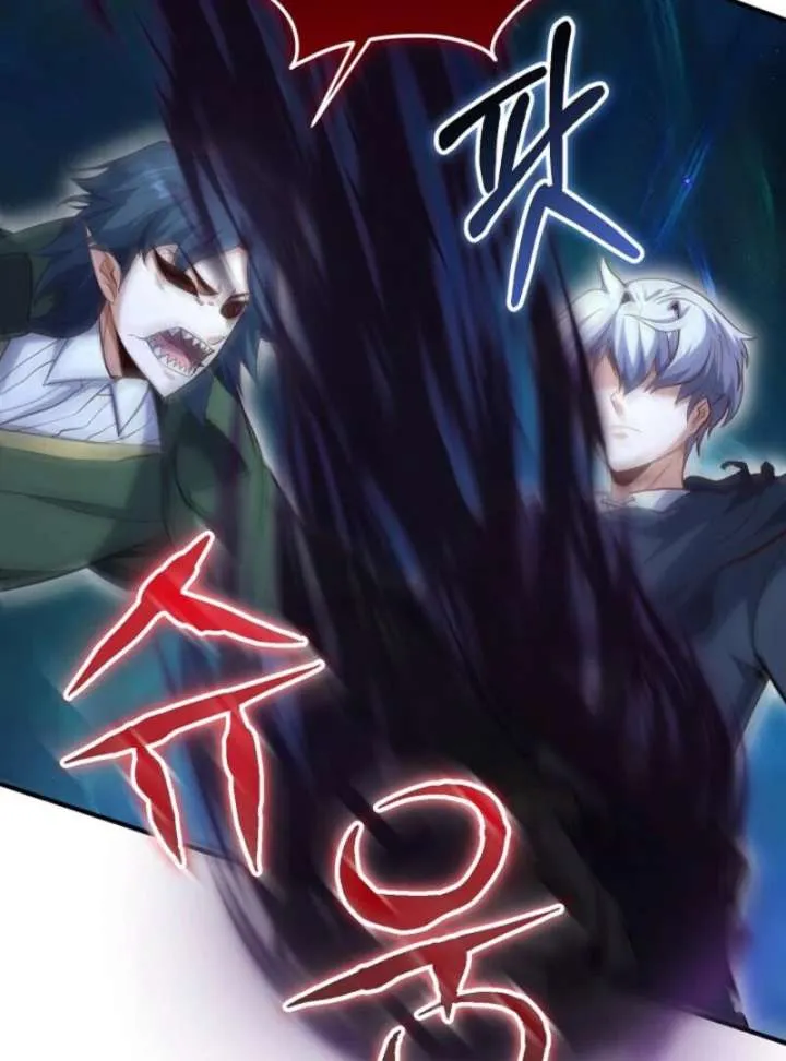 Reincarnation of the Swordmaster Chapter 76 page 100 - 