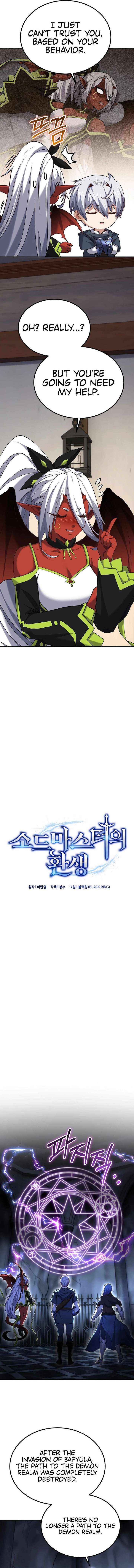 Reincarnation of the Swordmaster Chapter 78 page 4 - 