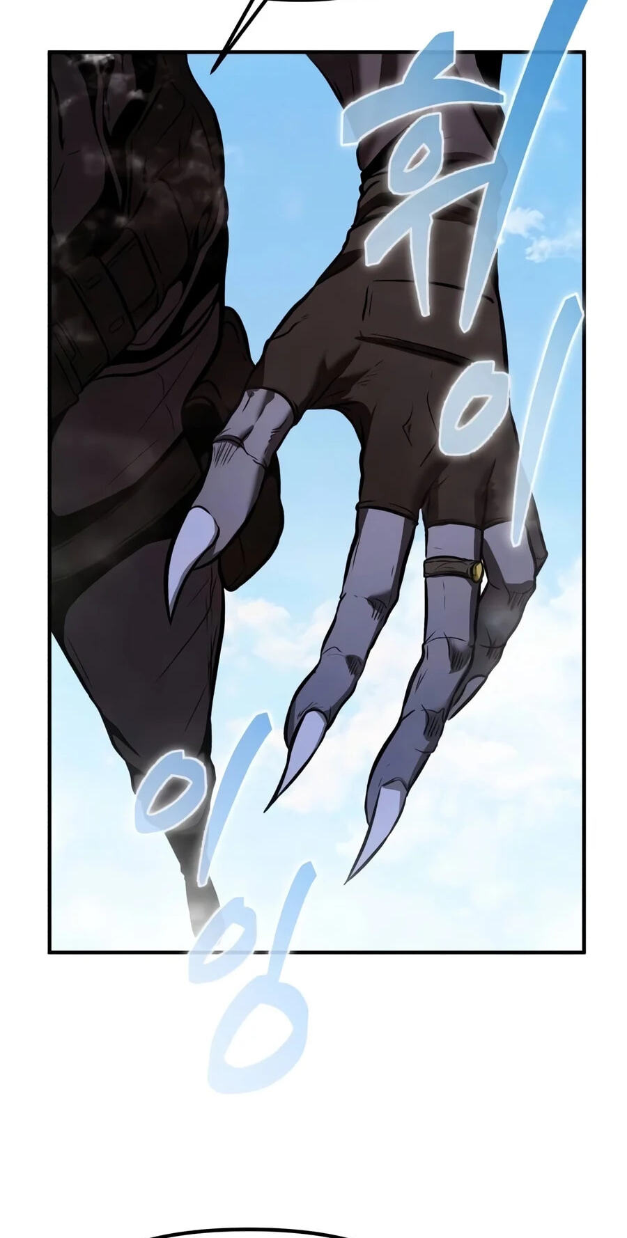 Reincarnator (ALLA) Chapter 155 page 126 - 