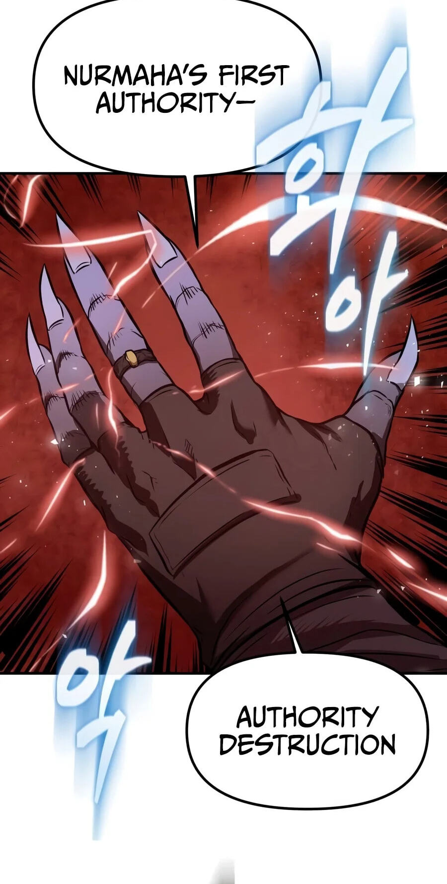 Reincarnator (ALLA) Chapter 155 page 127 - 