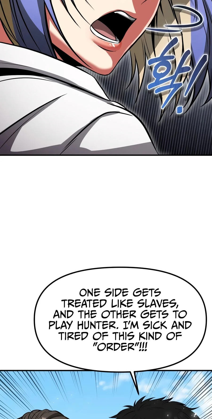 Reincarnator (ALLA) Chapter 155 page 39 - 
