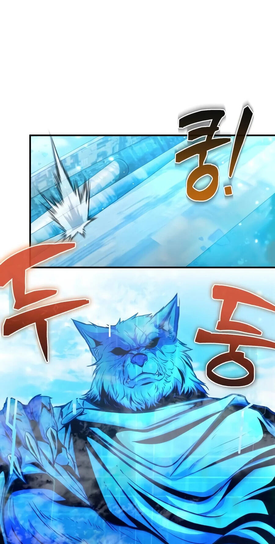 Reincarnator (ALLA) Chapter 155 page 5 - 