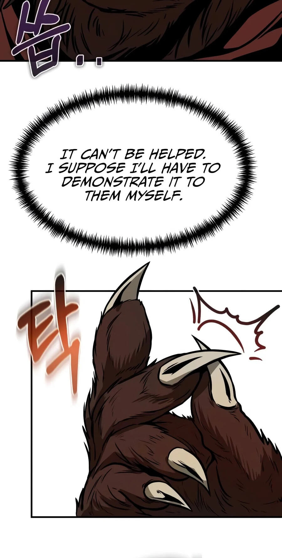 Reincarnator (ALLA) Chapter 155 page 42 - 