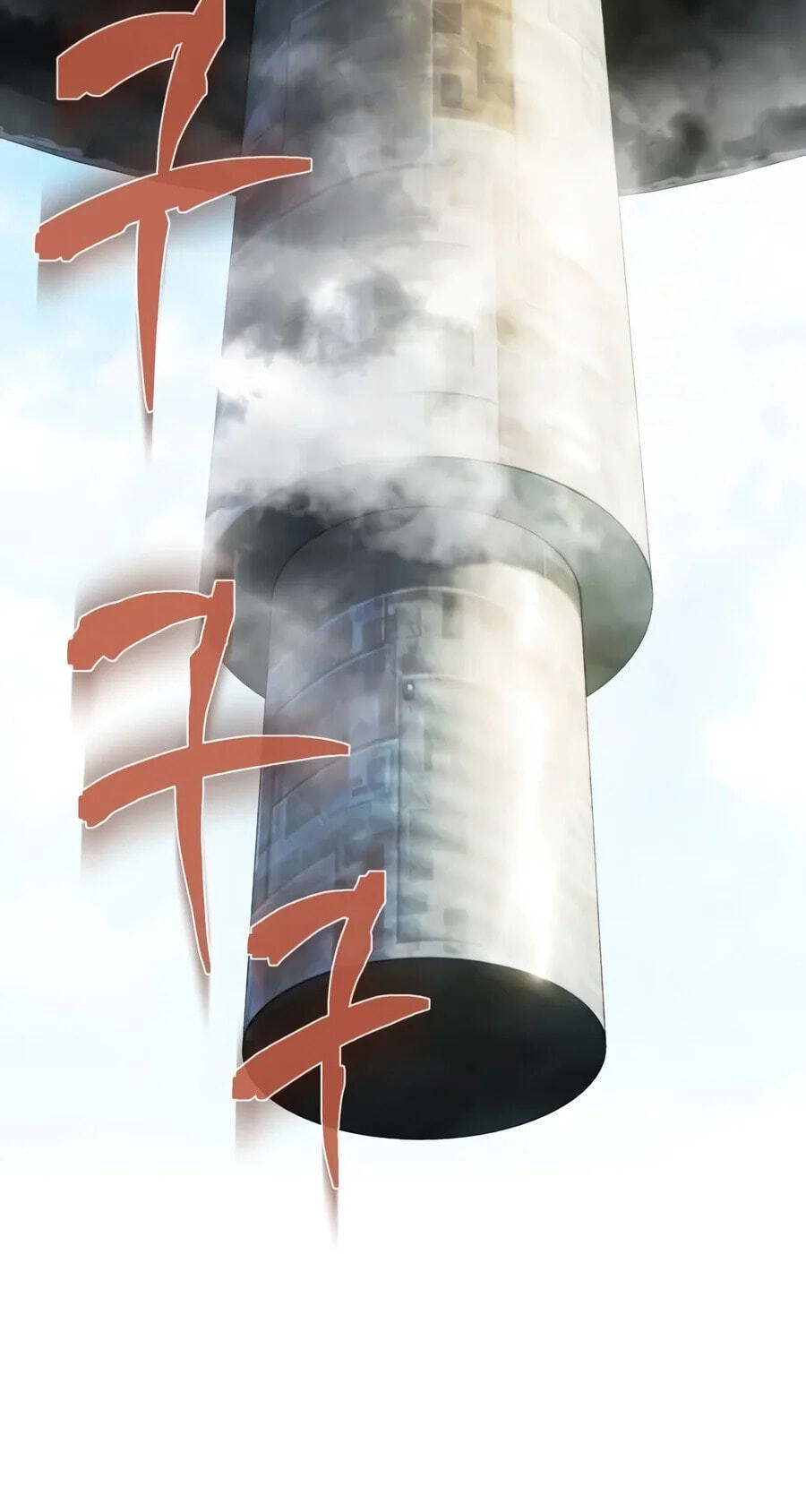 Reincarnator (ALLA) Chapter 155 page 44 - 