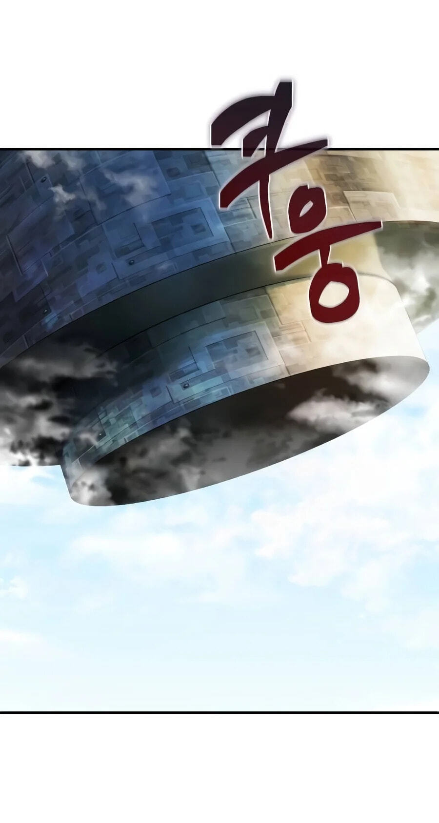 Reincarnator (ALLA) Chapter 155 page 45 - 